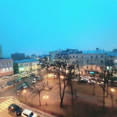 Апартаменты Marin В Самом Центре Charkiv Esterno foto