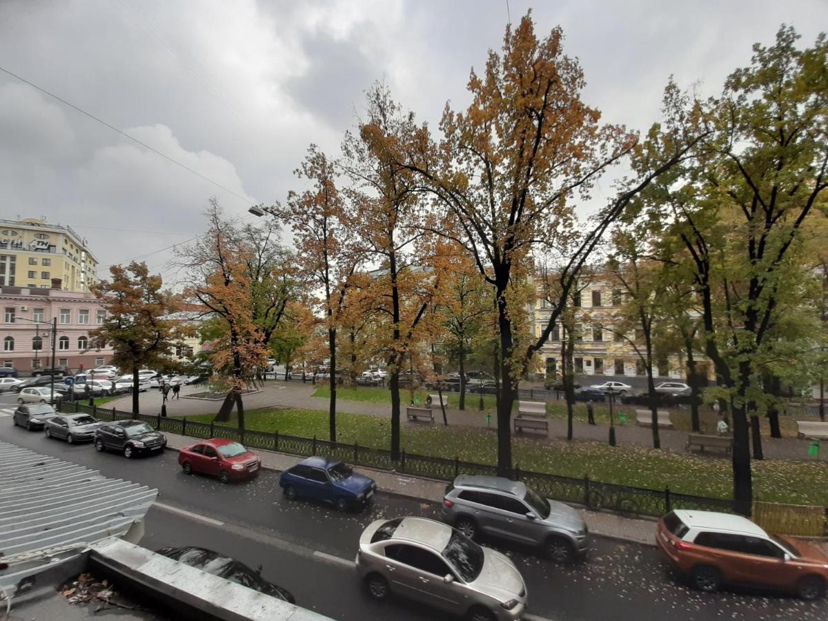Апартаменты Marin В Самом Центре Charkiv Esterno foto