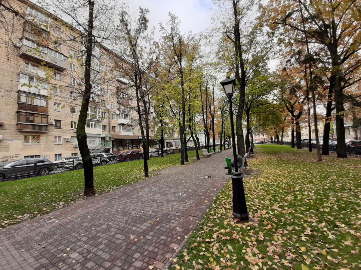 Апартаменты Marin В Самом Центре Charkiv Esterno foto